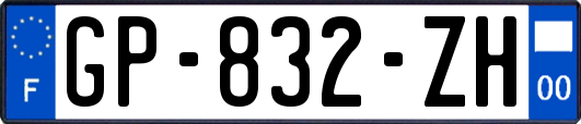 GP-832-ZH