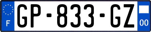 GP-833-GZ