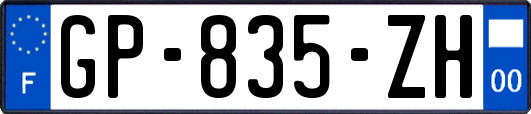 GP-835-ZH