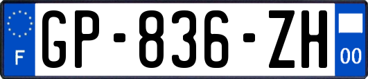 GP-836-ZH