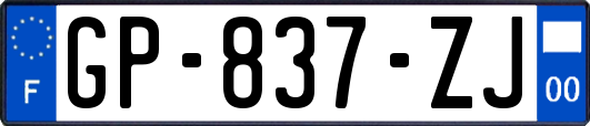 GP-837-ZJ