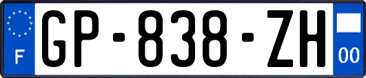GP-838-ZH