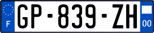 GP-839-ZH