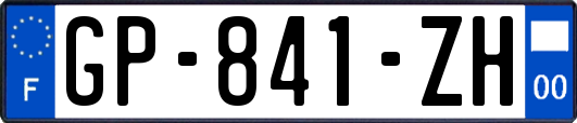 GP-841-ZH