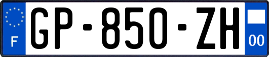 GP-850-ZH