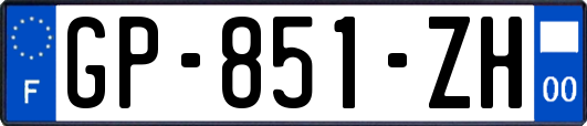GP-851-ZH