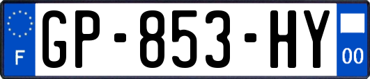 GP-853-HY