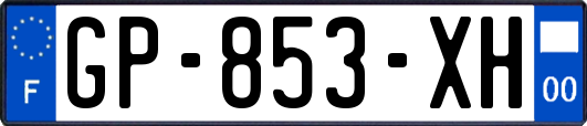 GP-853-XH