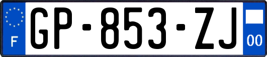 GP-853-ZJ