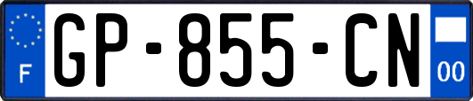 GP-855-CN