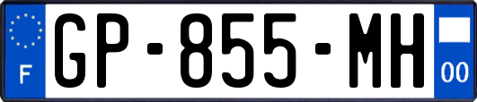 GP-855-MH