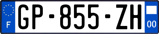 GP-855-ZH