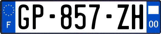 GP-857-ZH
