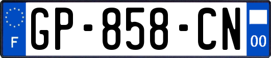 GP-858-CN