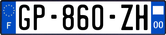 GP-860-ZH