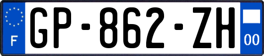 GP-862-ZH