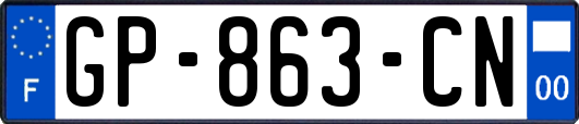 GP-863-CN