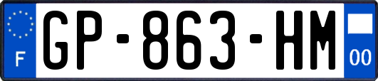 GP-863-HM