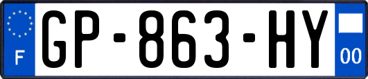 GP-863-HY