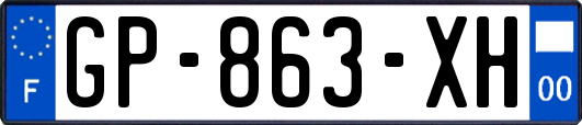 GP-863-XH