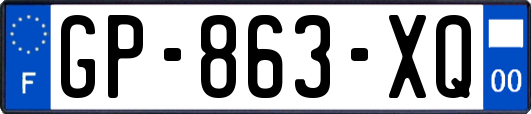 GP-863-XQ
