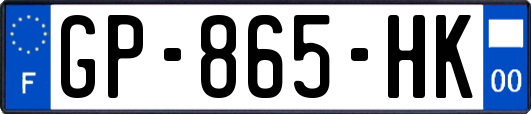 GP-865-HK