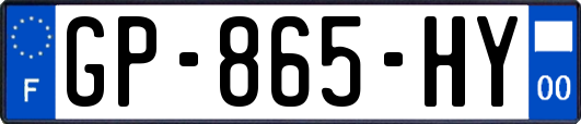 GP-865-HY