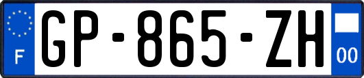 GP-865-ZH
