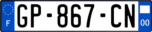 GP-867-CN