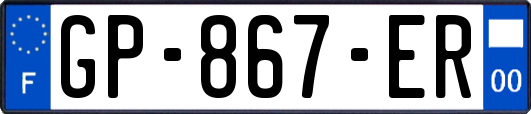 GP-867-ER