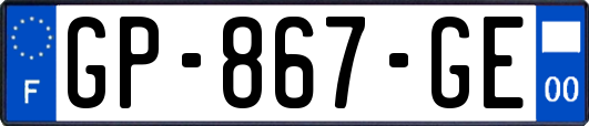 GP-867-GE