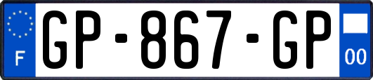 GP-867-GP