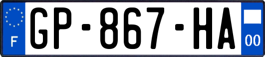 GP-867-HA