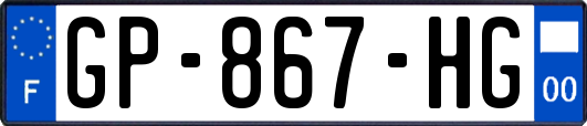 GP-867-HG