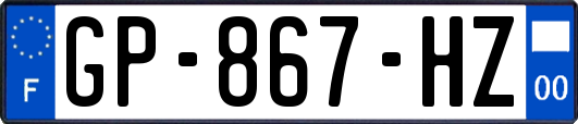 GP-867-HZ
