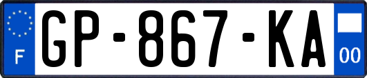 GP-867-KA