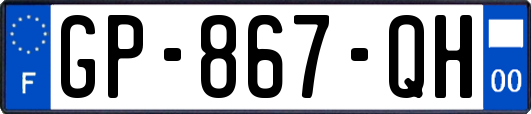 GP-867-QH