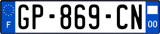 GP-869-CN