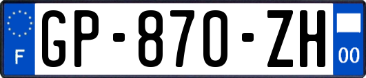GP-870-ZH