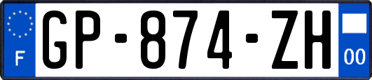 GP-874-ZH