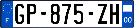 GP-875-ZH