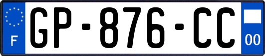 GP-876-CC