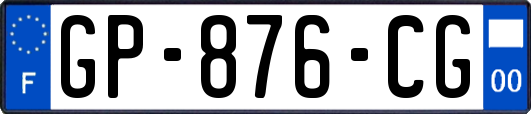 GP-876-CG