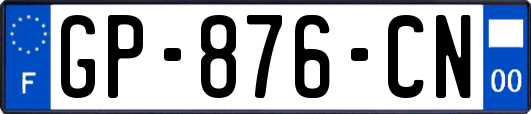 GP-876-CN
