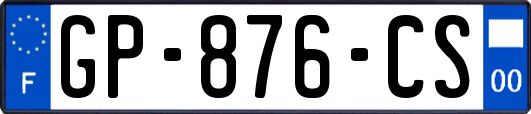 GP-876-CS