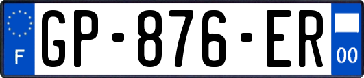 GP-876-ER