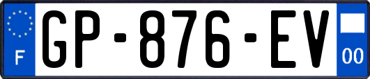 GP-876-EV