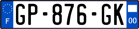 GP-876-GK