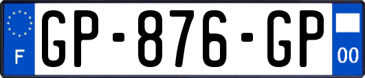 GP-876-GP