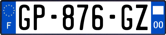 GP-876-GZ